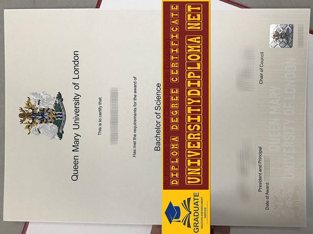 fake QMUL degree