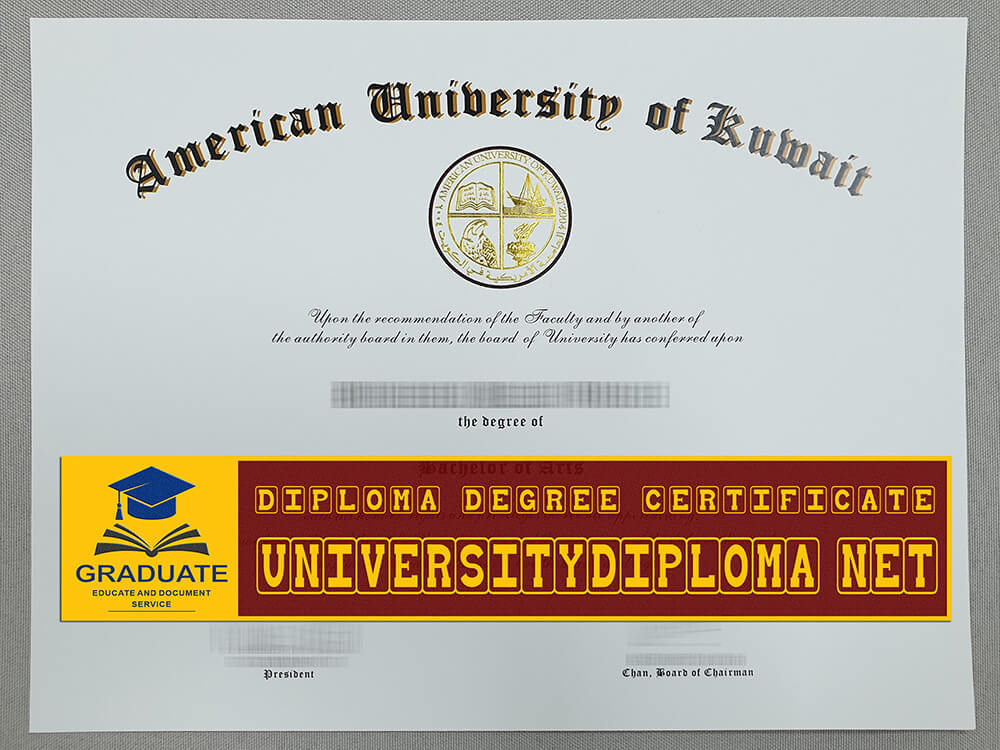 fake American University of Kuwait diploma